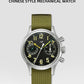 Merkur Retro 70 Vintage  Chronograph Mechanical Men's Complicated Sapphire 38MM Small Luxury Classic Wrist Watch
