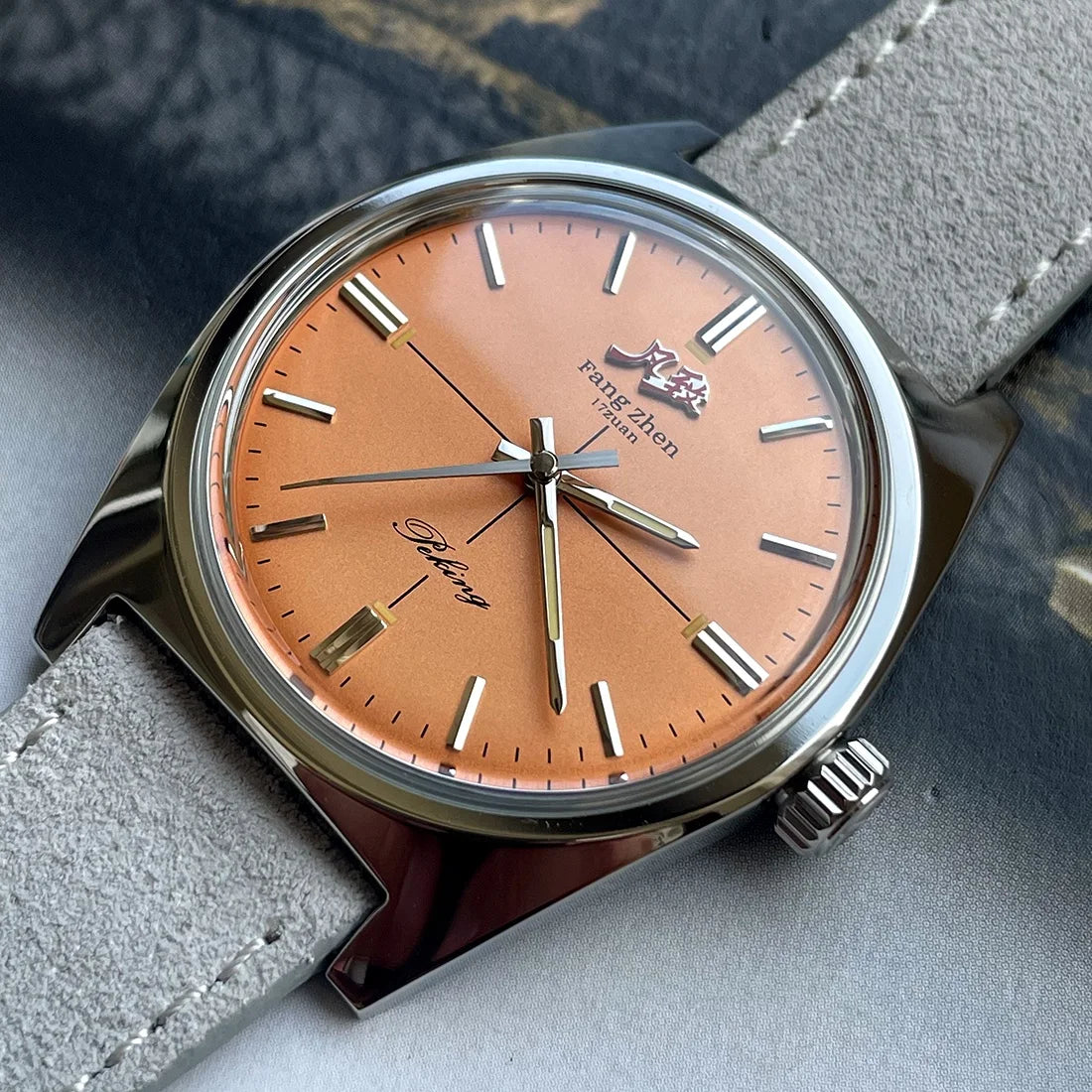 Merkur Watch Salmon Dial Watch Metal Vintage Classic Crosshair Watches