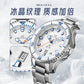 Seagull Ocean Series Pro Men Diving Watch Ice Wing Snow Region 300M Waterproof Luminous Calendar 43.5mm Sapphire Metal Strap1212
