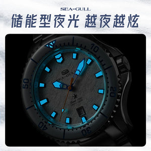 Seagull Ocean Series Pro Men Diving Watch Ice Wing Snow Region 300M Waterproof Luminous Calendar 43.5mm Sapphire Metal Strap1212