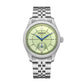 The New MERKUR Cross Line Sector Dial Green Retro Casual Watch for Men Business Series Manual Chorded Watch Relogio Metal